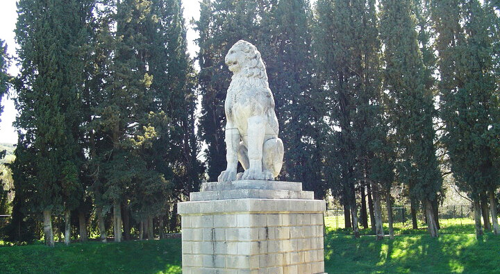 Херонейский лев, статуя